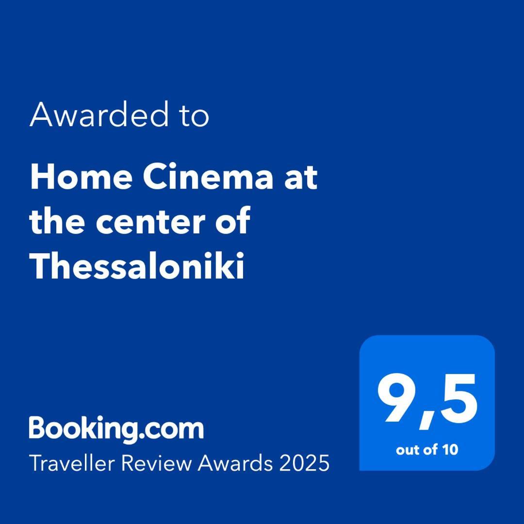 Home Cinema At The Center Of Thessaloniki Exterior foto
